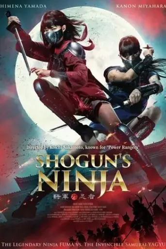 shogun-s-ninja-2025