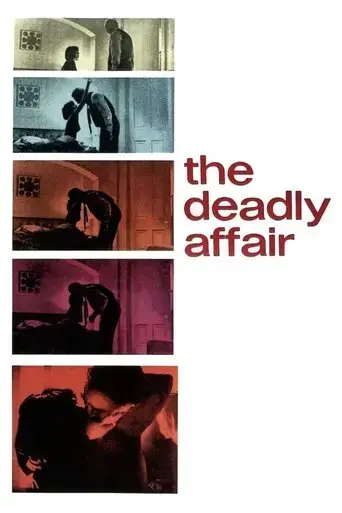 the-deadly-affair-1967