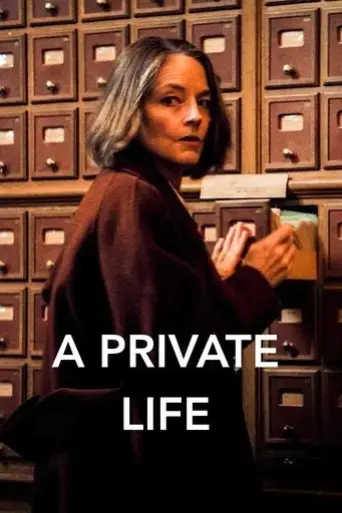 a-private-life-2025