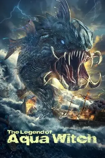 the-legend-of-aqua-witch-2022