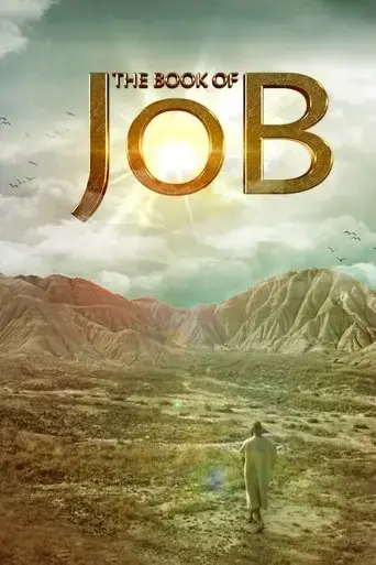 the-book-of-job-2018