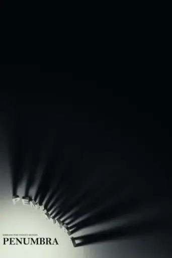 penumbra-2024