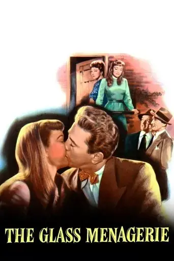 the-glass-menagerie-1950