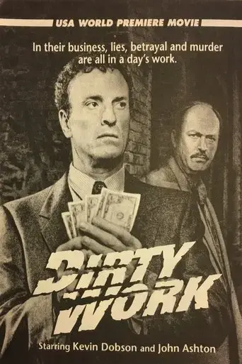 dirty-work-1992