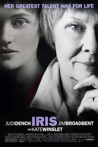 iris-2001