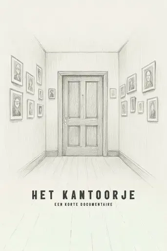 het-kantoortje-2020