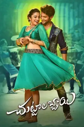 chuttalabbai-2016