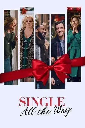 single-all-the-way-2021