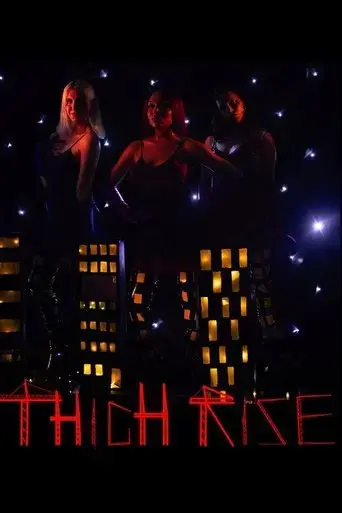 thigh-rise-2024