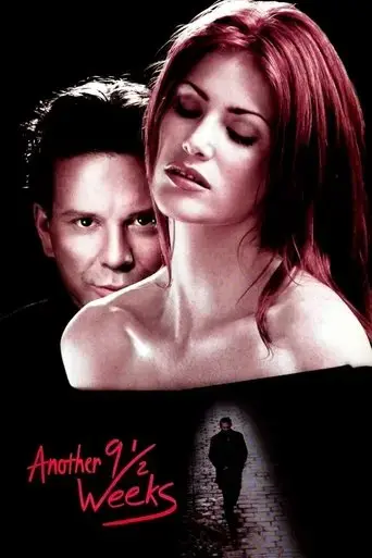 another-9-1-2-weeks-1997