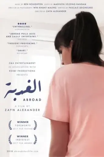 abroad-2019