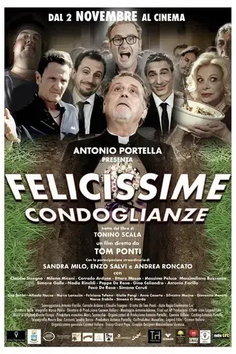 felicissime-condoglianze-2017