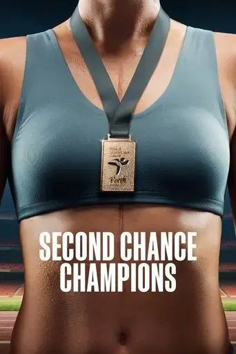 second-chance-champions-2023