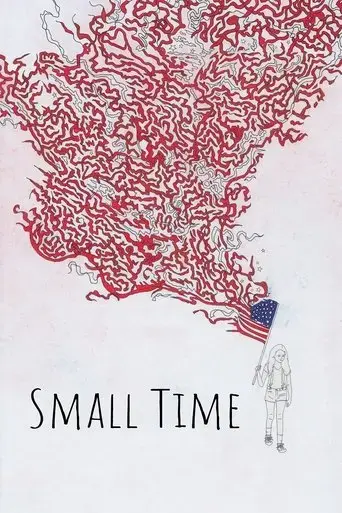 small-time-2020