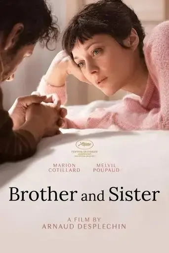 brother-and-sister-2022