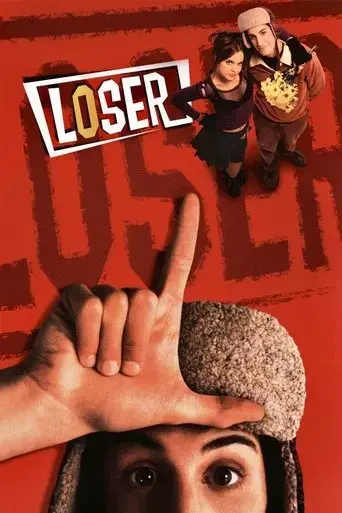 loser-2000