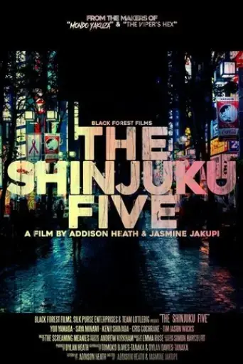 the-shinjuku-five-2019
