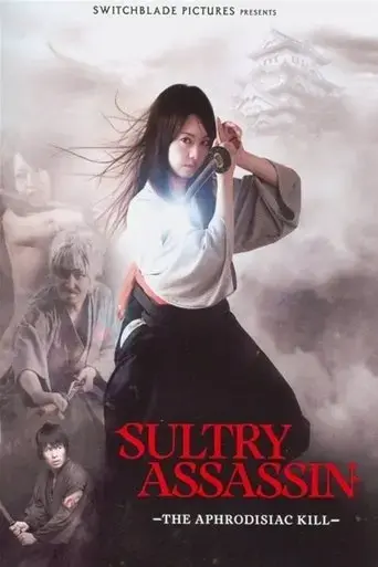 the-sultry-assassin-the-aphrodisiac-kill-2010