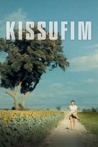 kissufim-2023