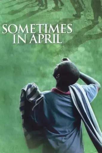 sometimes-in-april-2005