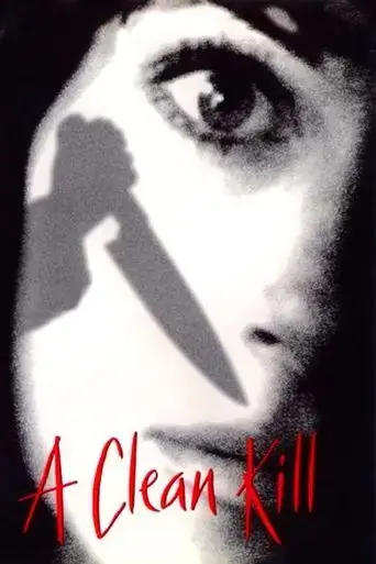 her-married-lover-1999