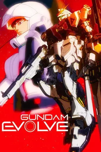 gundam-evolve-2001