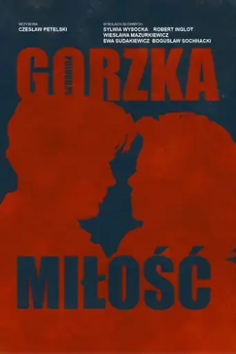gorzka-milosc-1990