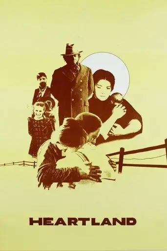 heartland-1979