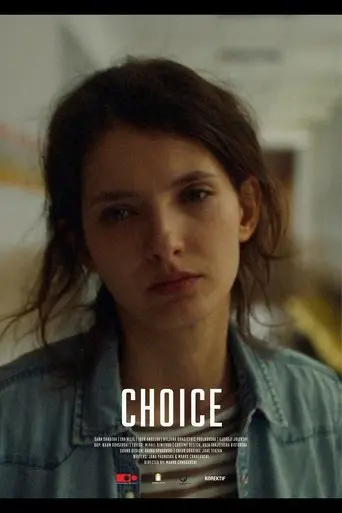 Poster Choice (2025)