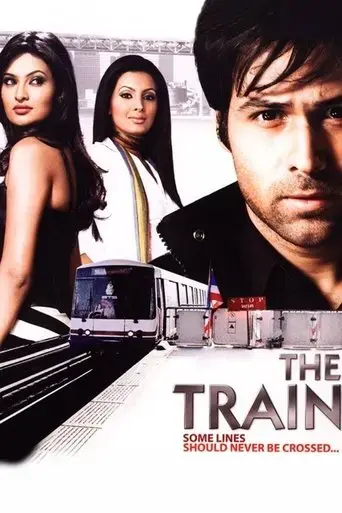 the-train-some-lines-should-never-be-crossed-2007
