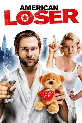 american-loser-2007