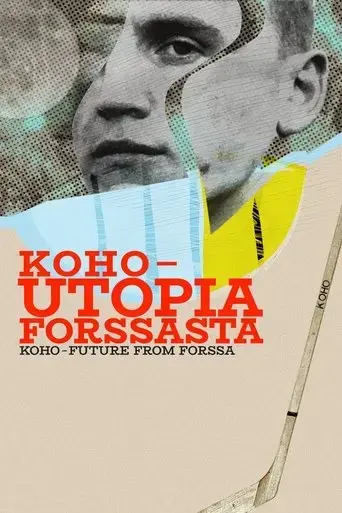 koho-utopia-forssasta-2022