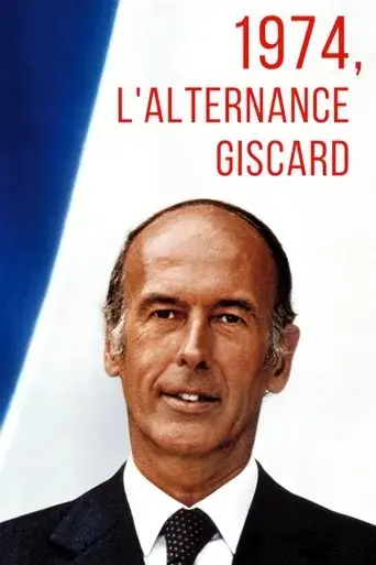 1974-l-alternance-giscard-2019
