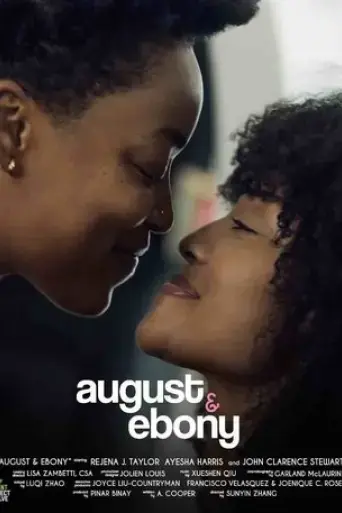 august-ebony-2024