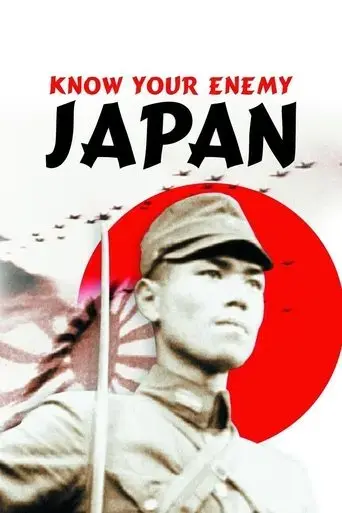 know-your-enemy-japan-1945