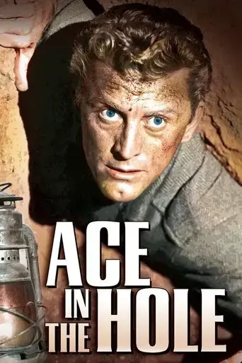 ace-in-the-hole-1951