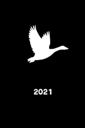 goose-2021