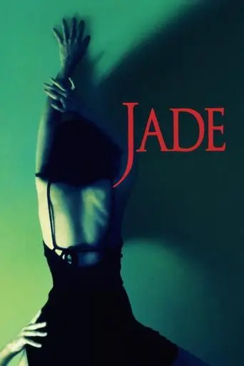 jade-1995