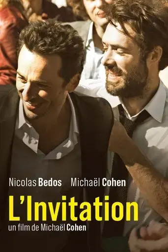 the-invitation-2016
