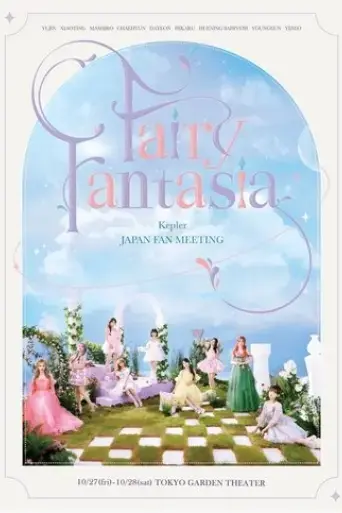 fairy-fantasia-2023