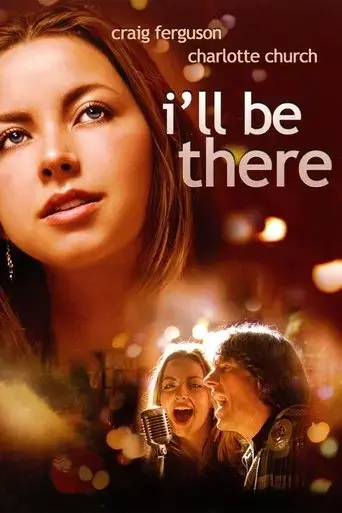 i-ll-be-there-2003