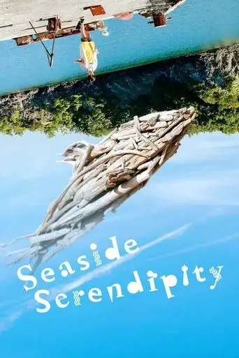 seaside-serendipity-2025