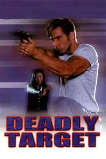 deadly-target-1994