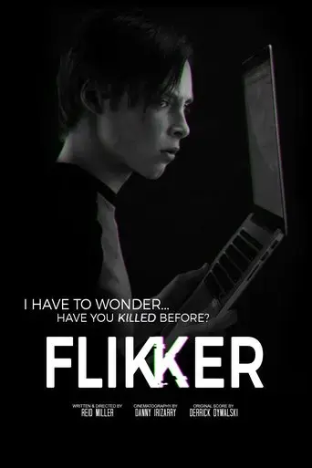 flikker-2018