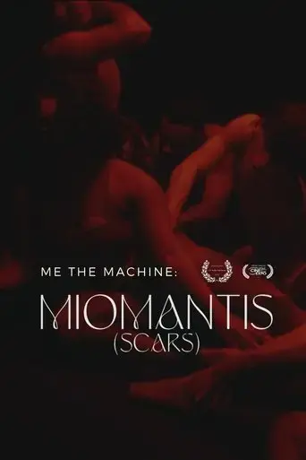 me-the-machine-soul-eater-2023