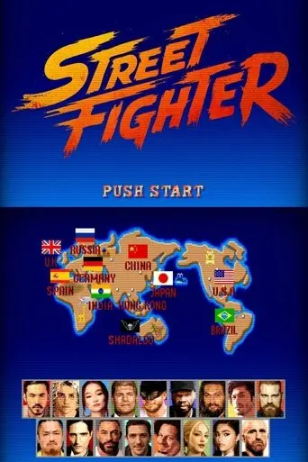 street-fighter-2026
