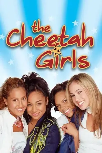 the-cheetah-girls-2003