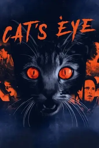 cat-s-eye-1985