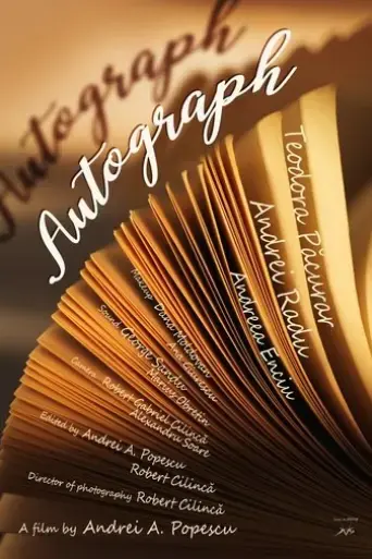 autograph-2019