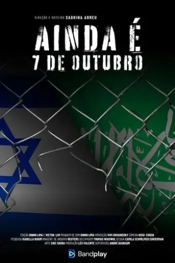 ainda-e-7-de-outubro-2024